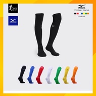 Mizuno ถุงเท้าฟุตบอล แบบยาว Football Socks (Long) ถุงเท้ามิซูโน่ ถุงเท้ากีฬาแบบยาว