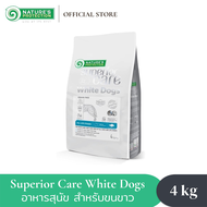 Natures Protection White Dog Grain Free White Fish All Life Stage