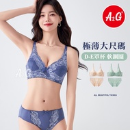 bra [A2G] Delivery The Next Day [Ultra-Thin Soft Padding, Delicate Lace] Taiwan Shipping Extra Large