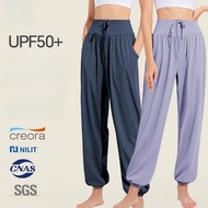 Women's Summer Thin Sports Pants Breathable Quick-Drying Running Fitness Yoga Flared Wide Leg Cuffed