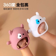 Baby Glove Teether Silicone Anti-Eating Hand Hand Hand Hand Hand Tool Relieve Baby Teeth Pain Molar 