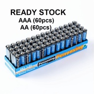 AAA Battery / AAA Bateri / 1.5V Battery / 1.5V AAA Battery / 1.5V Bateri / Penonsing Battery