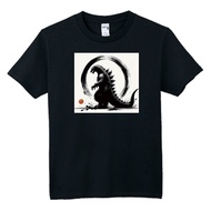 [Alpha Stone] GODZILLA Ink