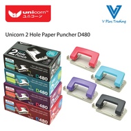 Unicorn 2 Hole Paper Puncher ( Type D ) - D480