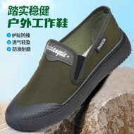 [Eight7] Outdoor Canvas Shoes Free Shoes Anti-slip Wear-resistant Construction Site Construction Wor
