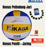 ของเรา. Q5764» Mikasa Bonus ปั๊มวอลเลย์บอล ลูกวอลเลย์บอล Mikasa MV2200 Super Gold แบบนิ่ม ไม่เจ็บมือ