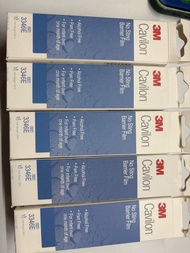 3M Cavilon spray 加膚康保護膜
