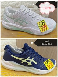 Asics（網球鞋）
