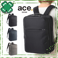 [Ace Gene] Business Backpack Gadgetable-R [13.3~14.0" PC Compartment, A4~B4 compatible, thin harness