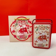 Wedding Gift Box Candy Box Iron Box Favor Wedding Packaging Box Beautiful Candy Box Can Hold