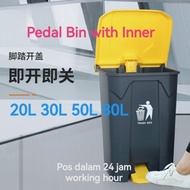PA Premium 30L 50L 80L Inner Bin Step On Garbage Bin Trash Bin Rubbish Bin 脚踏垃圾桶内桶 Tong sampah rumah