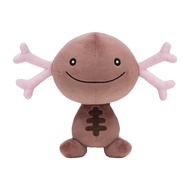 Pokémon Center Original Plush — Paldean Wooper, 19 × 25 × 18 cm (H × W × D)