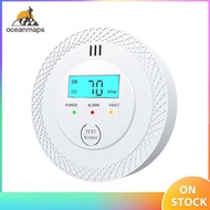 CO Alarm Sensor Battery Powered Carbon Monoxide Alarm Detector LCD Display Carbon Monoxide Detector 