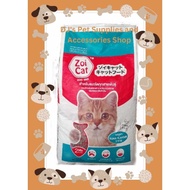 Zoi Cat 20kg for Your Cat