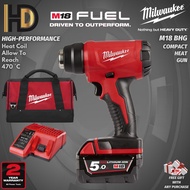 Milwaukee M18 BHG Heat Gun / High Performance Heat Gun / Most Compact Heat Gun