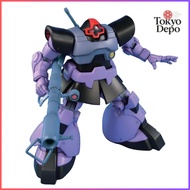 BANDAI SPIRITS HGUC Mobile Suit Gundam MS-09 Dom MS-09R Rick Dom 1/44 scale plastic model kit