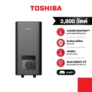 TOSHIBA เครื่องทำน้ำอุ่น 3800 วัตต์ รุ่น TWH-38MFNTH(K)-CB สีดำ แทงค์ทองแดง