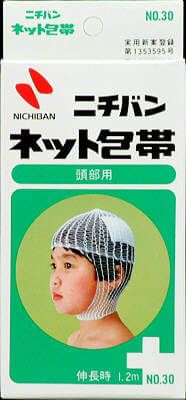 米其邦淨繃帶（為頭）30號