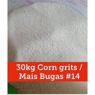 30kg Corn grits Mais #14 Bigas Cebu Mais