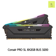 แรม Corsair Vengeance RGB PRO SL 16GB (2 x 8GB) bus 3200 สีดำ (RAM Corsair CMH16GX4M2C3200C18,CMH16G