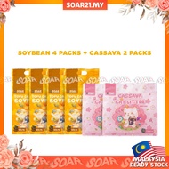 SOAR Mix Combo Cat Litter Cassava + Tofu Cat Litter Combo