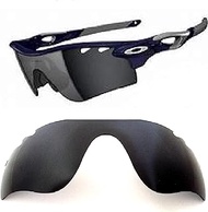 Galaxy Replacement Lenses For Oakley Radarlock Path Vented Black Polarized 100% UVAB