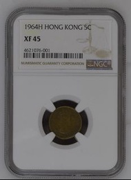 香港 1964H 5仙 5C 斗零 膽幣 NGC