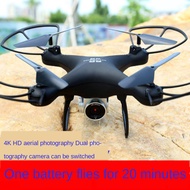 Drone mini drone Drone camera drones 4K kamera udara drone pesawat kawalan jauh ketinggian tetap pintar HD mainan profes