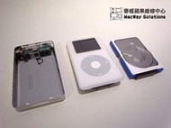 [台中 麥威蘋果]iPod Photo/ Touch/ Classic/ Video 液晶螢幕 觸控板 充電 泡水 電池