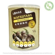 LOHAS MATSUTAKE SEASONING (200G)