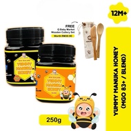Q Baby Market New Zealand Manuka Honey