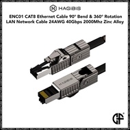 HAGIBIS ENC01 CAT8 Ethernet Cable 90° Bend & 360° Rotation LAN Network Cable 24AWG 40Gbps 2000Mhz Zi