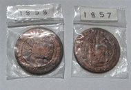2 uang koin kuno 1 cent tahun 1857 dan 1858