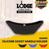 LODGE CAST IRON ASAHH Silicone Assist Handle Holder