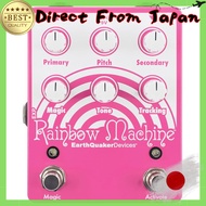 EarthQuaker Devices/Rainbow Machine Polyphonic Pitch Shifter