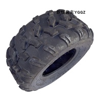 Immediate delivery】 ATV modified four-wheeler accessories ATV front 19x7-8 inch rear 18X9.50-8 in