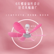 New model six-blade ceiling fan for bedroom, dining room, and living room Household Silent Plastic F