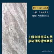 Decorative Pretty Marble Porcelain Ceramic Floor Tiles G6VJ