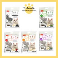 Aristo-Cats Tofu Cat Litter 6L