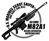 M82A1 Barret Rifle Cutting Stciker