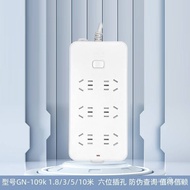 Bull Socket GN-109K Wireless with Switch1.8,3,5,10Power Strip Socket Extension Cord6Insert