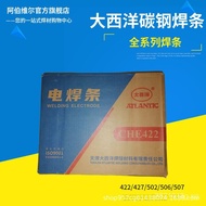 Welding Rod Genuine Atlantic Pressure Bearing427J607J5573.2Low Alloy Steel422CHE507RH581 5PQZ