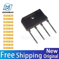 5PCS D2SB20 D2SB40 D2SB60 D3SB20 D3SB40 D3SB60 D3SB80 D4SB20 D4SB40 D4SB60 D4SB80 rectifier bridge