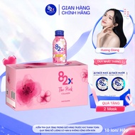 [Live x 82X] 1 Box of Collagen Health Protection Food 82X The Pink 100mlx10 (10 Cans/Box)