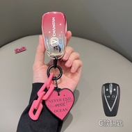 Changan CS75PLUS Key Holder CS55PLUS Glutinous Corn Car univ/cs35/unit Car Buckle Changan CS75PLUS K