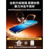 Iwosty Suitable for iqooz10turbo Tempered Film iQOOZ10turbo+Mobile Phone Film Iqooz10X Full Screen z