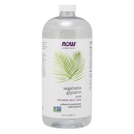NOW Foods Vegetable Glycerin Pure Versus Skin Care, 32 fl oz (32 floz)