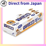 【Japan】Oldi Garbage Bag with Handle, Translucent, 30L, Width 55cm x Height 70cm (5cm wider than othe