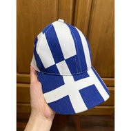 Greece Flag Cap (Made in Greece)
