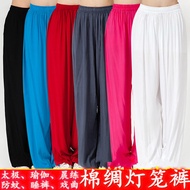 Spring and Summer Cotton Silk Bloomers Tai Ji Pants Men's and Women's Tai Chi Clothes Morning Exercise Martial Arts Practice Pants Home Anti-Mosquito Yoga Pants